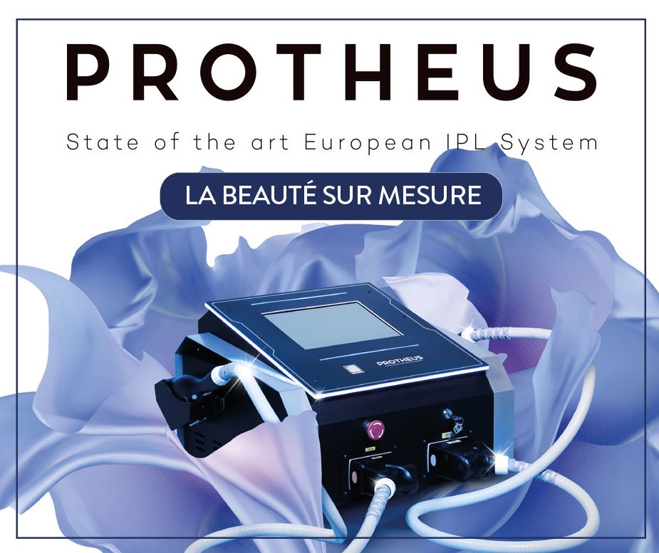 Logo Protheus